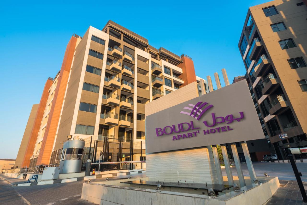 Boudl Al Jubail Hotel Eksteriør billede